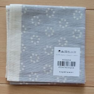 NWT Japanese Handkerchief Topdrawer